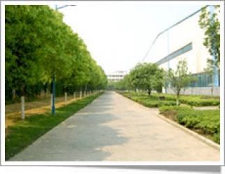Çin Hefei SJ Hydraulic Co.,Ltd